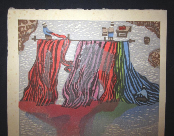 A HUGE Orig Japanese Woodblock Print PENCIL Sign Limit# Hashimoto Okiie Katsuragawa Poem 1984