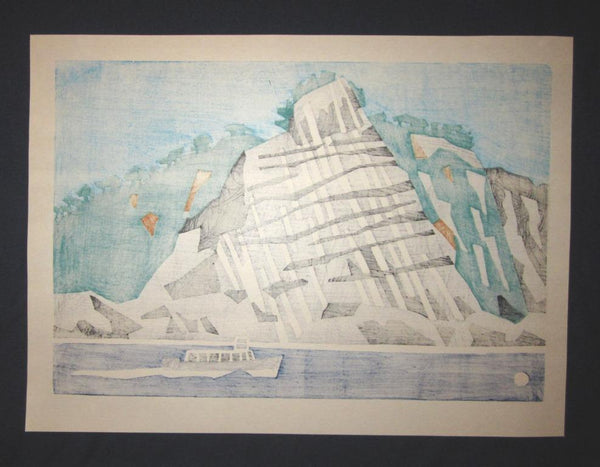 A Huge Orig Japanese Woodblock Print PENCIL Limit# Kawanishi Yuzaburo Armor’s Sleeves 1970s