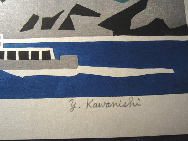 A Huge Orig Japanese Woodblock Print PENCIL Limit# Kawanishi Yuzaburo Armor’s Sleeves 1970s