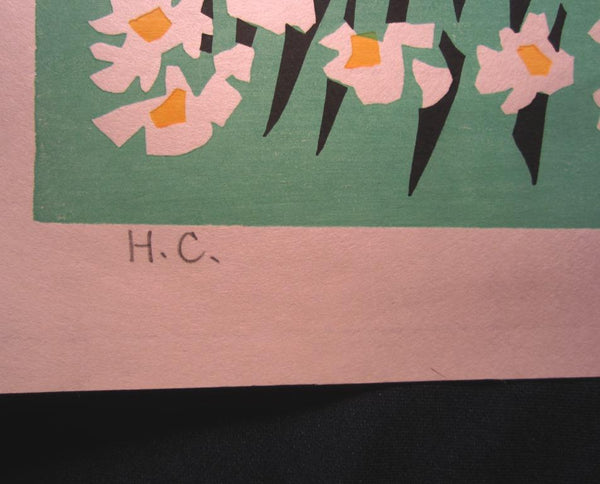 A Huge Orig Japanese Woodblock Print PENCIL Limit# Kawanishi Yuzaburo Awaji Island Narcissus County 1970s