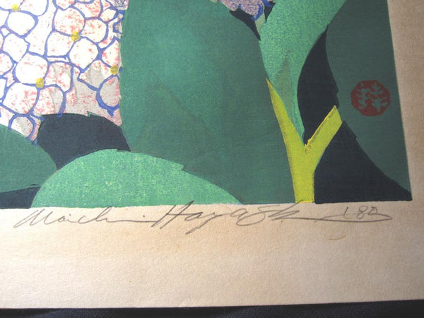 A HUGE Orig Japanese Woodblock Print LIMIT# PENCIL SIGN Hayashi Waichi Hydrangea 1980