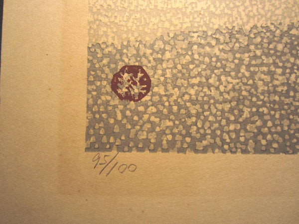 A HUGE Orig Japanese Woodblock Print LIMIT# PENCIL SIGN Hayashi Waichi Splendorous Autumn 1981