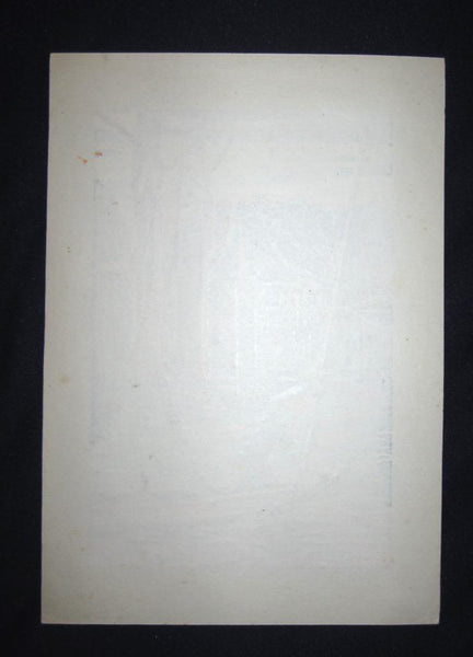 A Great Orig Japanese Woodblock Print Pencil-Signed Masaya Watanabe Mountain Lake