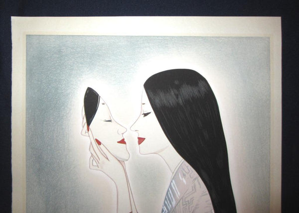A Great Huge Orig Japanese Woodblock Print Limit# Pencil Takasawa Keiichi Face Mask Watanabe Printmaker (2)