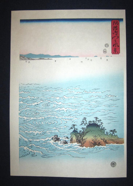 A Beautiful Japanese Woodblock Print Triptych Hiroshige Utagawa Whirlpools of Naruto Straits in Awa Prefecture (2)