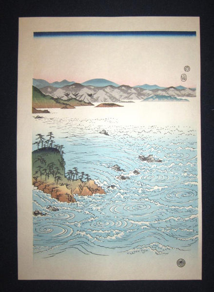A Beautiful Japanese Woodblock Print Triptych Hiroshige Utagawa Whirlpools of Naruto Straits in Awa Prefecture (2)