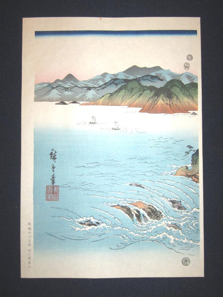 A Beautiful Japanese Woodblock Print Triptych Hiroshige Utagawa Whirlpools of Naruto Straits in Awa Prefecture (2)