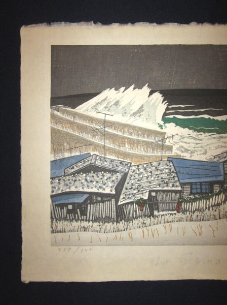 A Great Huge Orig Japanese Woodblock Print Junichiro Sekino LIMIT NUMBER Japan Sea WATER MARK