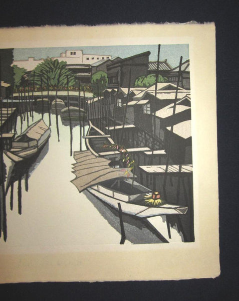 A Great Huge Orig Japanese Woodblock Print Junichiro Sekino LIMIT NUMBER Tsukuda Island WATER MARK