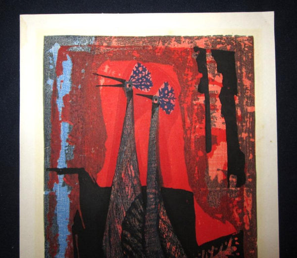An Extra Large Orig Japanese Woodblock Print PENCIL SIGN Shiro Takagi 1970