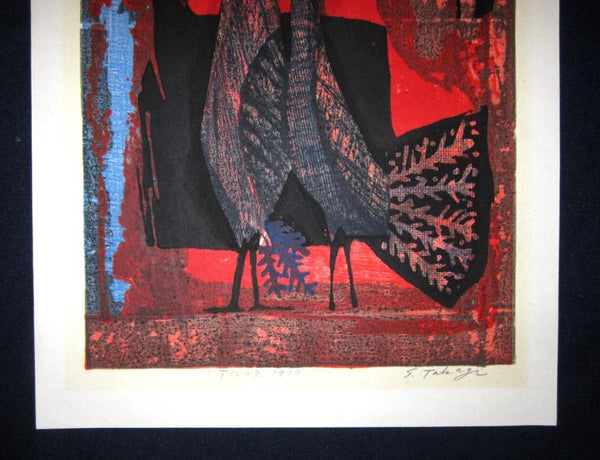 An Extra Large Orig Japanese Woodblock Print PENCIL SIGN Shiro Takagi 1970