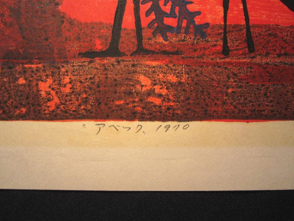 An Extra Large Orig Japanese Woodblock Print PENCIL SIGN Shiro Takagi 1970