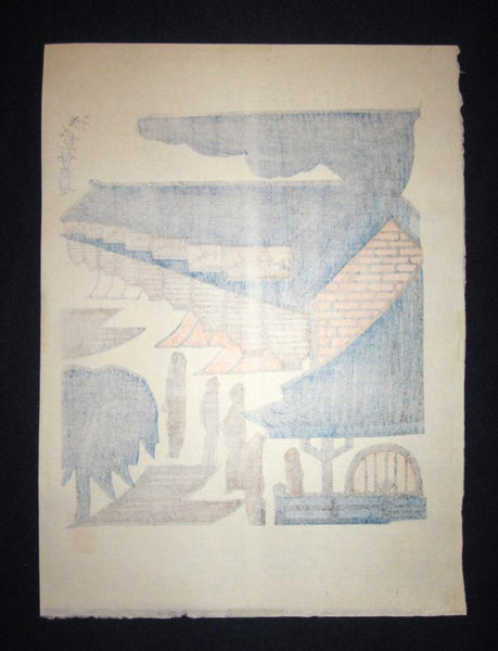 A Great  Orig Japanese Woodblock Print Mori Yoshitoshi Marketplace Asakusa 1960s (8)