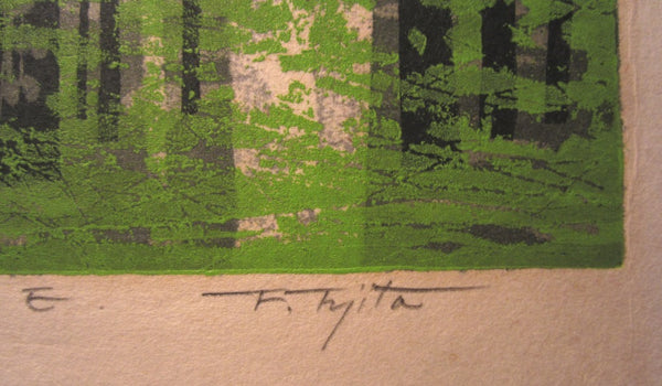 A Great Orig Japanese Woodblock Print Pencil-Signed Limit# Fujita Fumio Forest like Leaves E 1980s