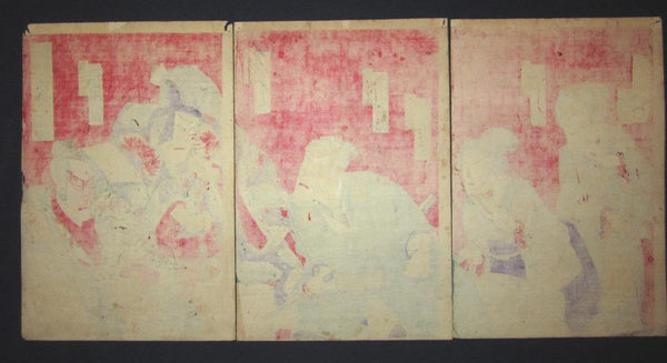 A Great Orig Japanese Woodblock Print Triptych Kochoro Samurai and Geisha 1896