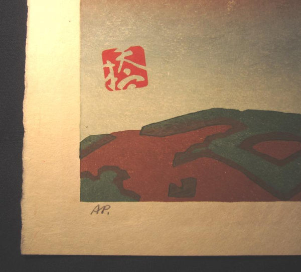 A HUGE Orig Japanese Woodblock Print PENCIL Sign Limit# Hashimoto Okiie Mt. Fuji Morning 1972