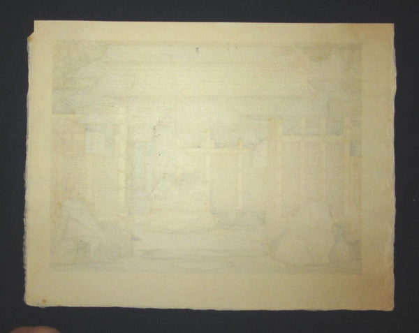 An Extra Large Orig Japanese Woodblock Print PENCIL Sign Limit# Clifton Karhu Arashiyama Restaurant 1982