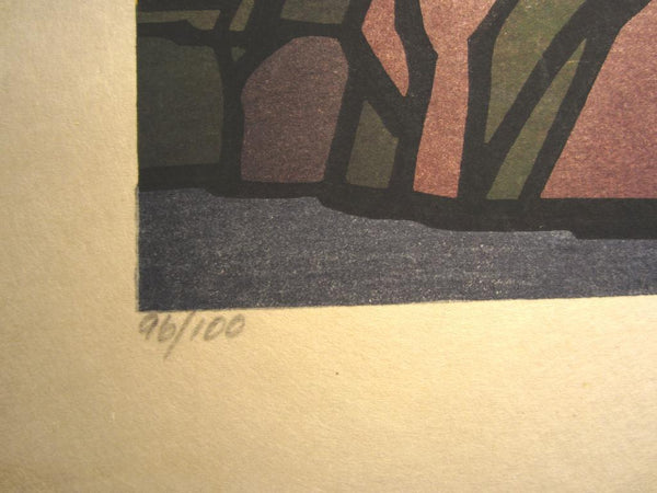 An Extra Large Orig Japanese Woodblock Print PENCIL Sign Limit# Clifton Karhu Arashiyama Restaurant 1982