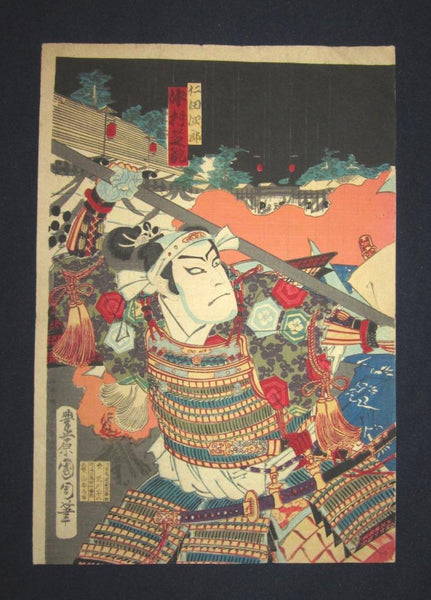 A Great Orig Japanese Woodblock Print Triptych Kunichika Kabuki Samurai Battle