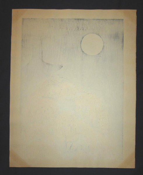A HUGE Orig Japanese Woodblock Print LIMIT# PENCIL SIGN Hayashi Waichi Night Cherry Blossom 1980