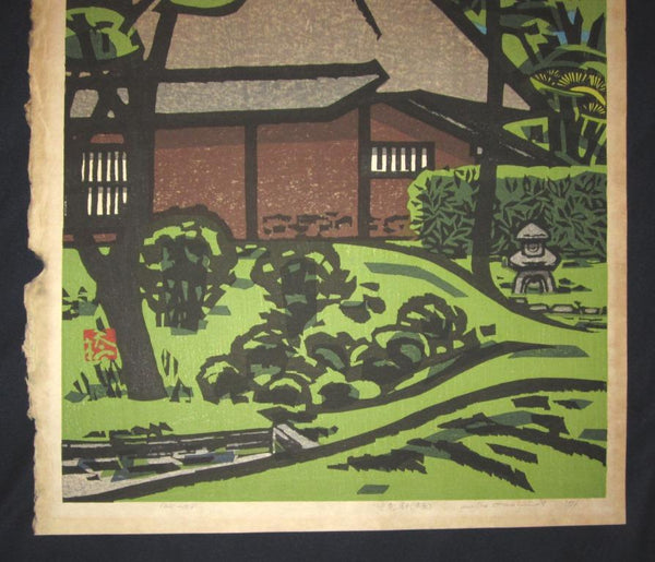 A HUGE Orig Japanese Woodblock Print PENCIL Sign Limit# Hashimoto Okiie KATSURA IMPERIAL VILLA 1976