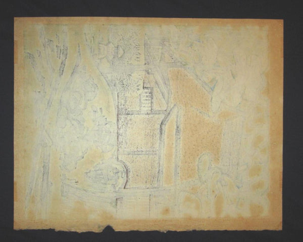 A HUGE Orig Japanese Woodblock Print PENCIL Sign Limit# Hashimoto Okiie KATSURA IMPERIAL VILLA 1976