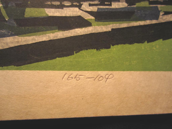A HUGE Orig Japanese Woodblock Print PENCIL Sign Limit# Hashimoto Okiie KATSURA IMPERIAL VILLA 1976