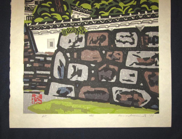A HUGE Orig Japanese Woodblock Print PENCIL Sign Limit# Hashimoto Okiie Castle 1977