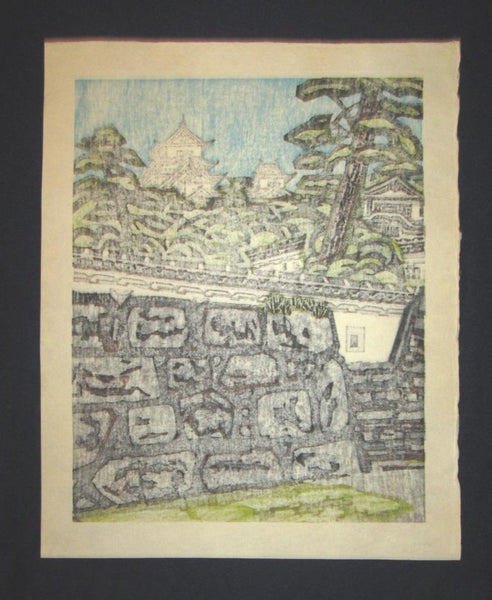 A HUGE Orig Japanese Woodblock Print PENCIL Sign Limit# Hashimoto Okiie Castle 1977