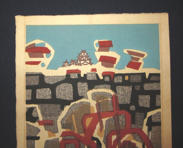 A HUGE Orig Japanese Woodblock Print PENCIL Sign Limit# Hashimoto Okiie Castle Moat 1973