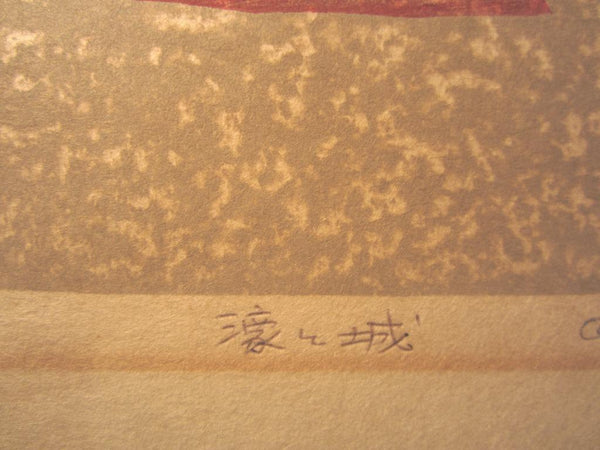 A HUGE Orig Japanese Woodblock Print PENCIL Sign Limit# Hashimoto Okiie Castle Moat 1973