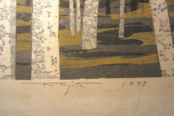 A Huge Orig Japanese Woodblock Print Pencil-Signed Limit# Fujita Fumio White Birch A 1978
