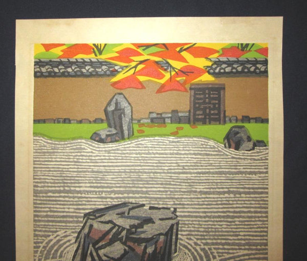 A HUGE Orig Japanese Woodblock Print PENCIL Sign Limit# Hashimoto Okiie Stone Garden 1976