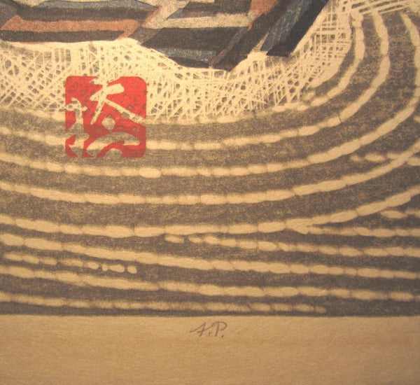 A HUGE Orig Japanese Woodblock Print PENCIL Sign Limit# Hashimoto Okiie Stone Garden 1976