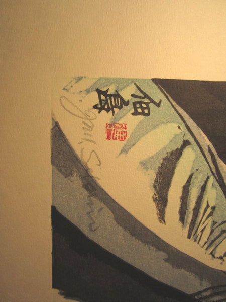 A Huge Huge Orig Japanese Woodblock Print Junichiro Sekino Tsukuda Island WATER MARK (2)