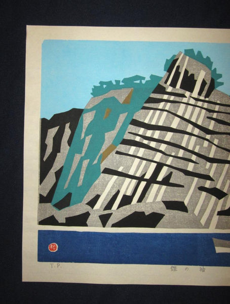 A Huge Orig Japanese Woodblock Print PENCIL Limit# Kawanishi Yuzaburo Armor’s Sleeves (3)