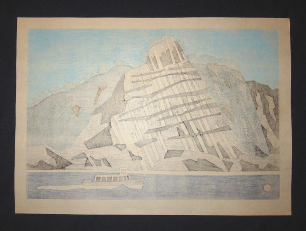 A Huge Orig Japanese Woodblock Print PENCIL Limit# Kawanishi Yuzaburo Armor’s Sleeves (3)