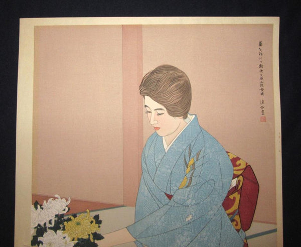 A Huge Orig Japanese Woodblock Print Ito Shinsui Bijin-ga Chrysanthemum arrangement 1970s