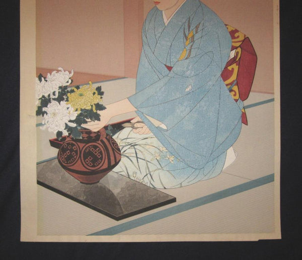A Huge Orig Japanese Woodblock Print Ito Shinsui Bijin-ga Chrysanthemum arrangement 1970s
