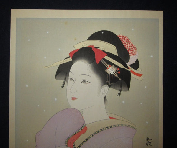 A HUGE Orig Japanese Woodblock Print, LIMIT# PENCIL Sgn Ishida Waka Early Snow (3)