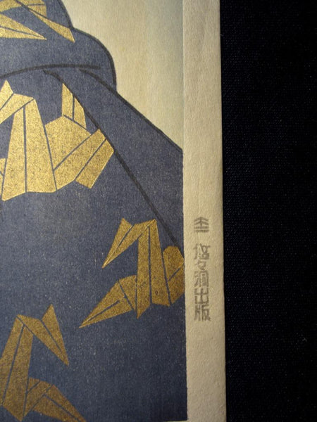 A HUGE Orig Japanese Woodblock Print, LIMIT# PENCIL Sgn Ishida Waka Early Snow (3)