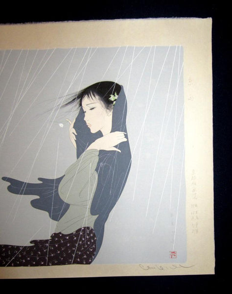 A Great Extra LARGE Orig Japanese Woodblock Print Nakajima Kiyoshi PENCIL sign Misty Rain Lending a Touch of Mystery to a Bijin’s Evening
