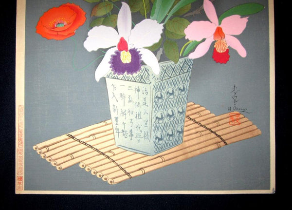 A Great Orig Japanese Woodblock Print Ohno Bafuku Ikabana Flower Arrangement Kyoto Printmaker 1952 ORIGINAL EDITION