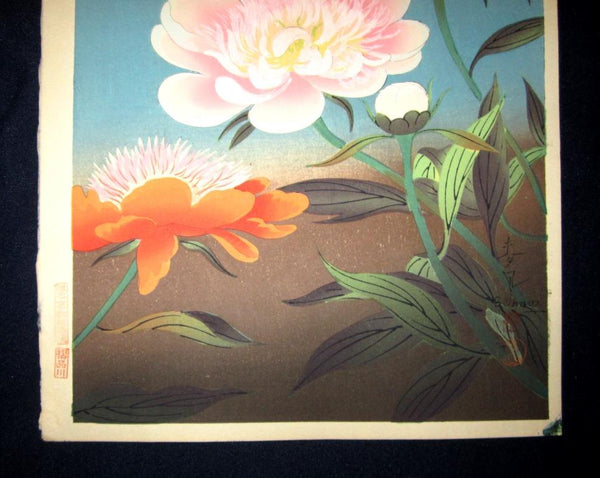 A Great Orig Japanese Woodblock Print Ohno Bafuku Bee Kyoto Printmaker 1950 ORIGINAL EDITION