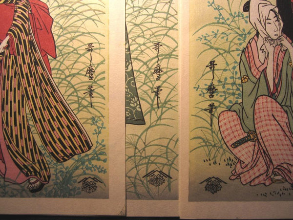 A Great Japanese Woodblock Print Triptych Utamaro Moon Rising