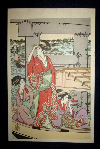 A Great Japanese Woodblock Print Triptych Utamaro under Ryogoku Two-country Bridge