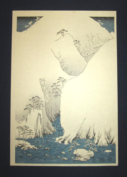 A Great Japanese Woodblock Print Triptych Hiroshige Uragawa Kisoji no Yamakawa Kiso Gorge in Snow (2)