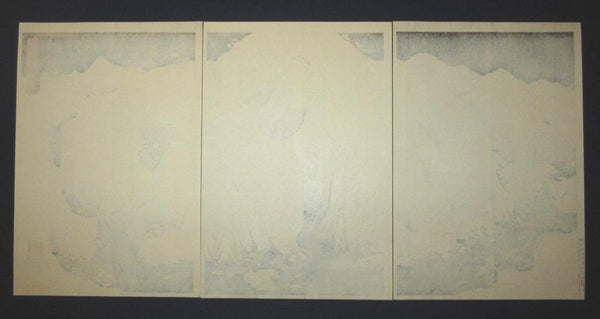 A Great Japanese Woodblock Print Triptych Hiroshige Uragawa Kisoji no Yamakawa Kiso Gorge in Snow (2)