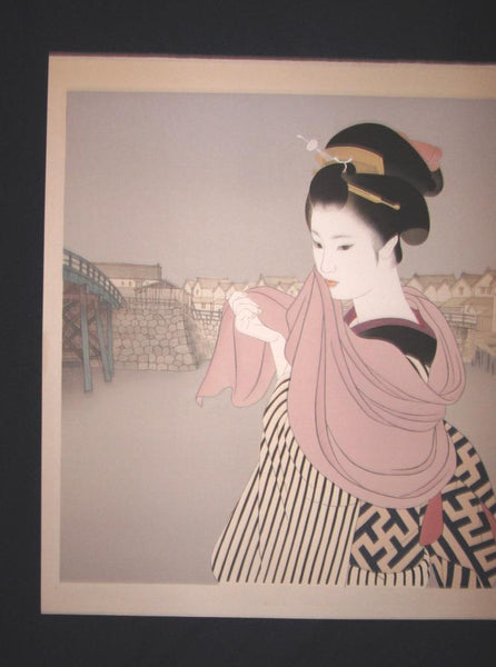 A Great Orig Japanese Woodblock Print Shimura Tatsumi PENCIL LIMITED# Maiko Okawabata 1970s