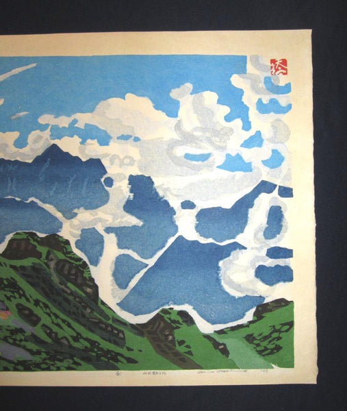 A HUGE Orig Japanese Woodblock Print PENCIL Sign Limit# Hashimoto Okiie 1943 Mountain Daytime